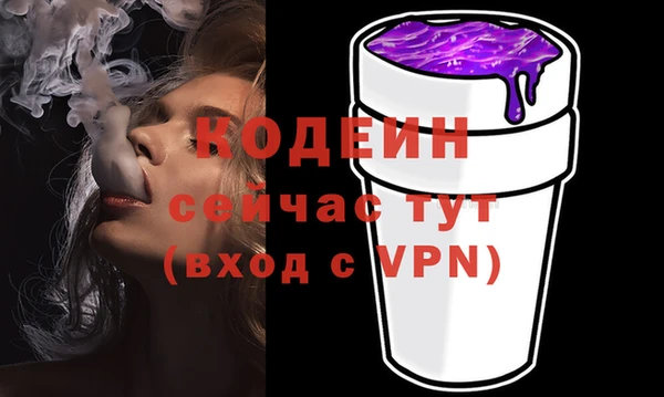 mix Бугульма