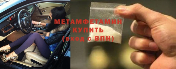 mix Бугульма